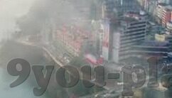 秘鲁近斯足球比分-秘鲁近斯足球比分，绿茵场上的激情与荣耀交织