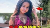 足球比分观看-实时追踪绿茵战况，解锁足球比分观看的多元方式