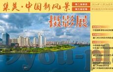 足球比分新结果查询-足球比分实时追踪，解锁查询新姿势，让热爱永不落幕